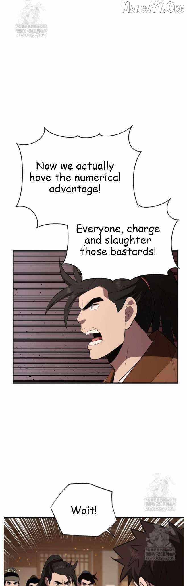 The World's Best Kunlun Tavern Chapter 98 page 32