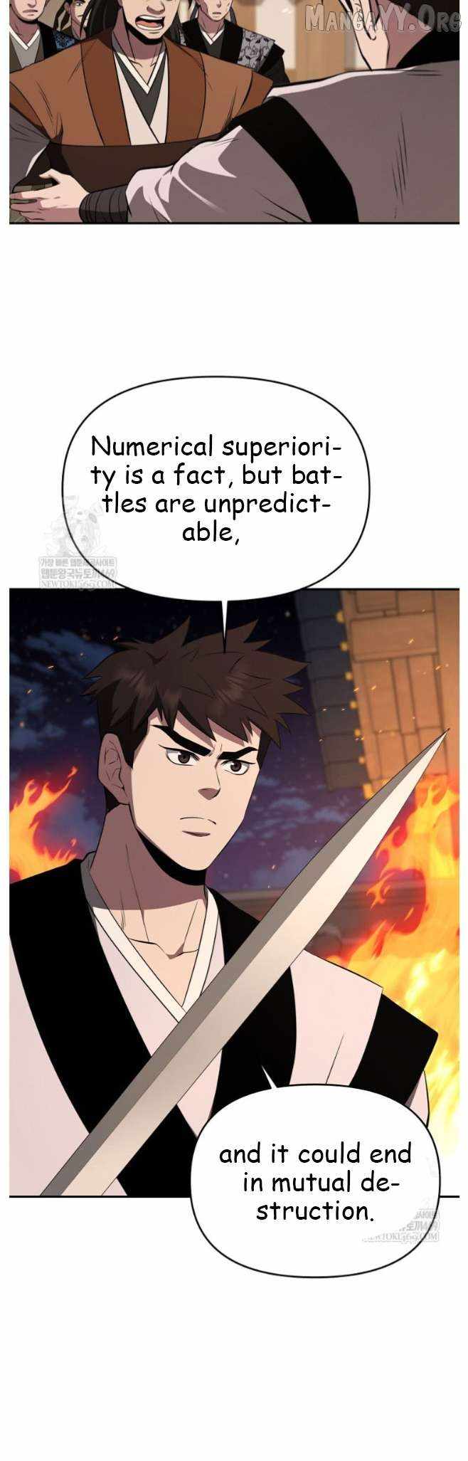 The World's Best Kunlun Tavern Chapter 98 page 33