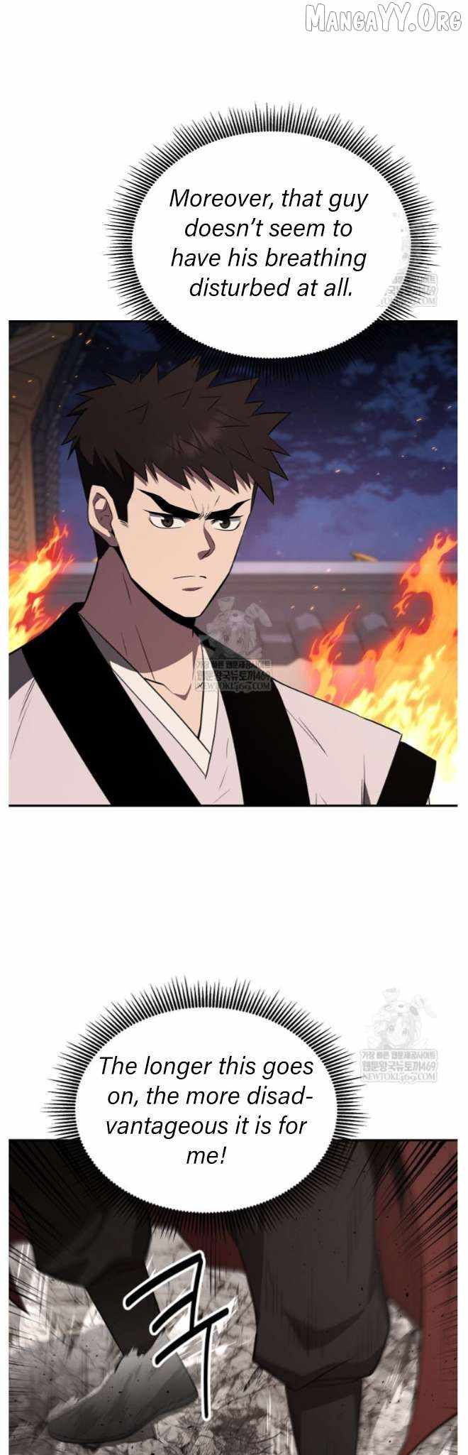 The World's Best Kunlun Tavern Chapter 98 page 40