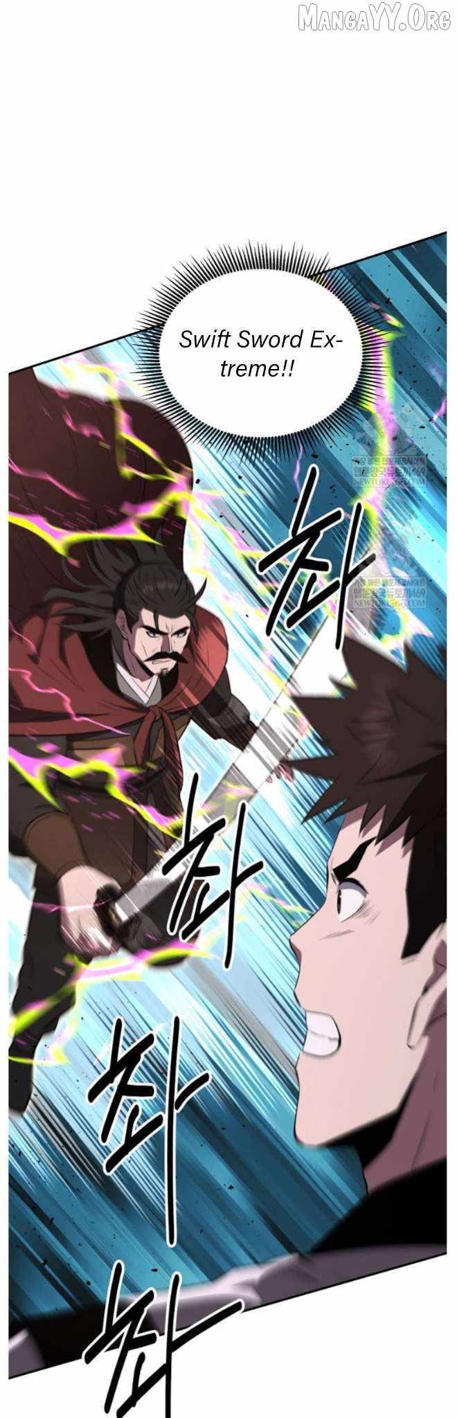 The World's Best Kunlun Tavern Chapter 98 page 43