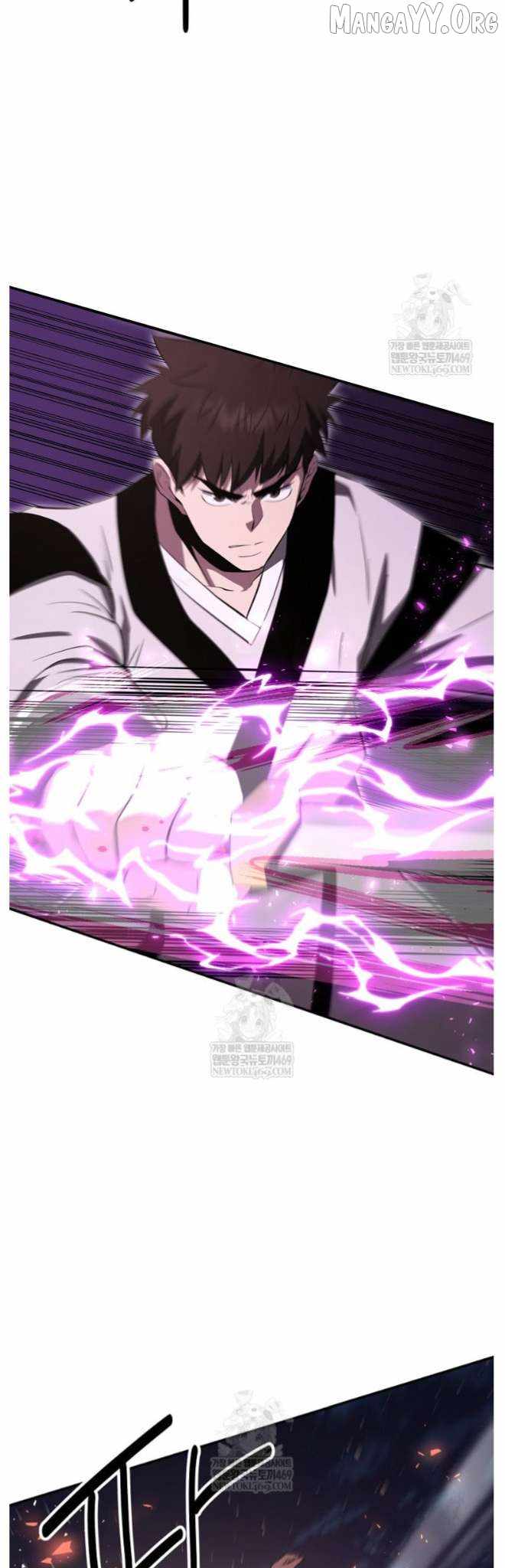 The World's Best Kunlun Tavern Chapter 98 page 44