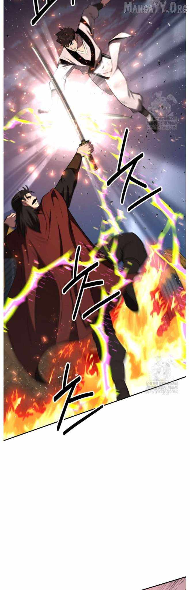 The World's Best Kunlun Tavern Chapter 98 page 45