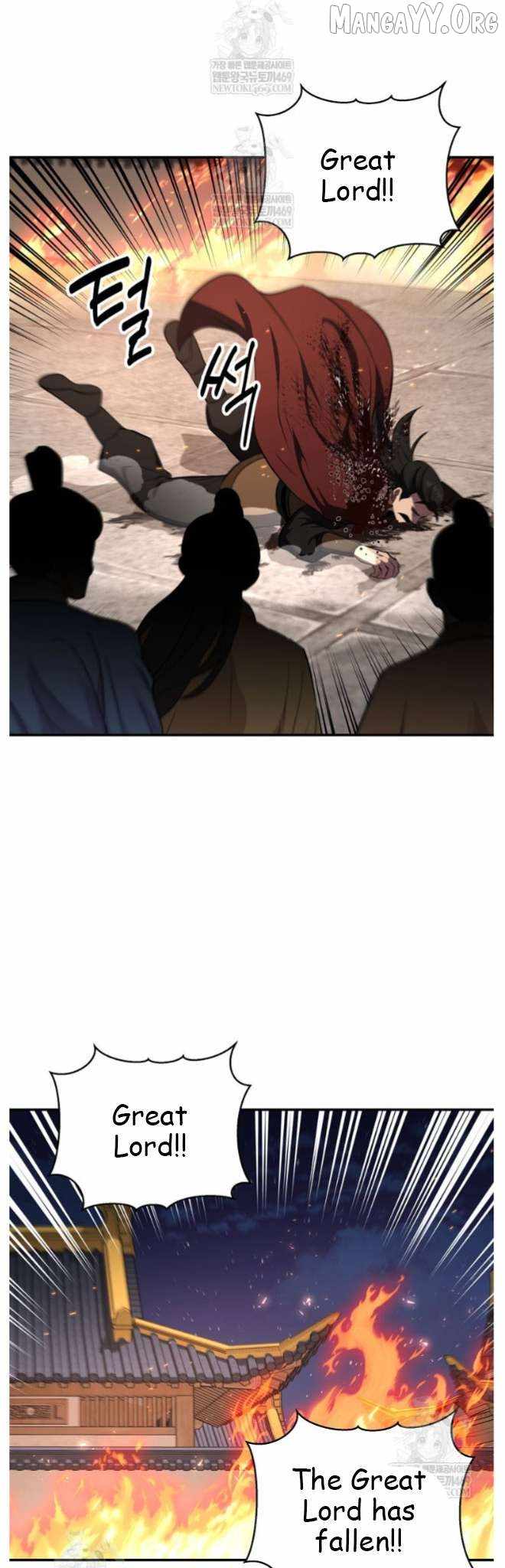 The World's Best Kunlun Tavern Chapter 98 page 50