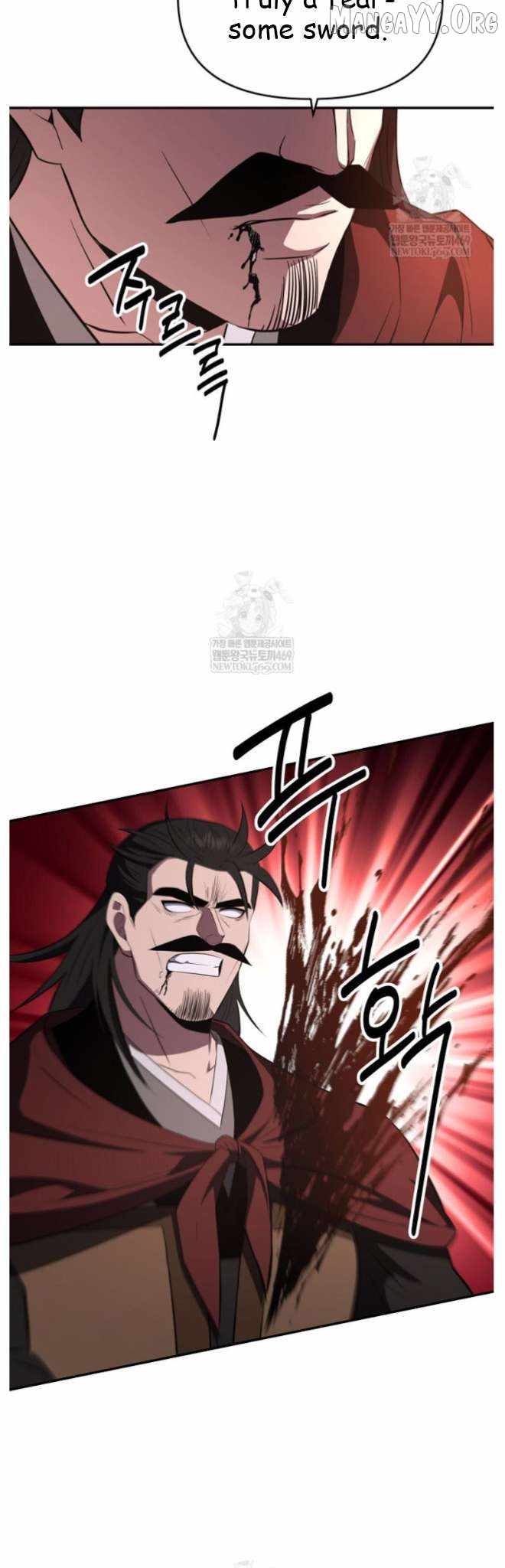 The World's Best Kunlun Tavern Chapter 98 page 49