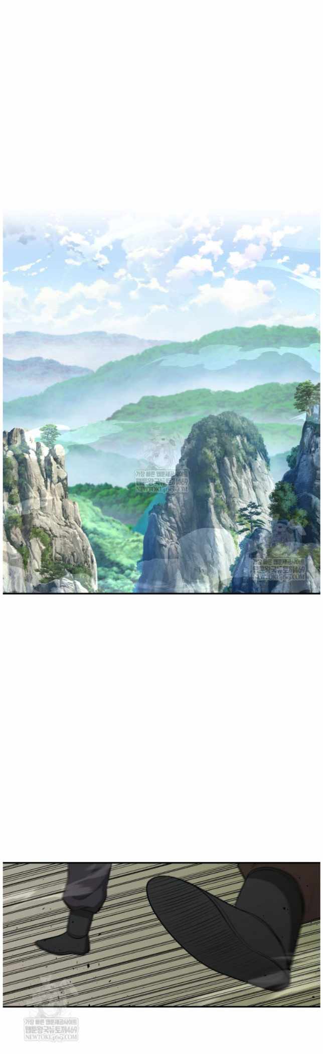 The World's Best Kunlun Tavern Chapter 99 page 5
