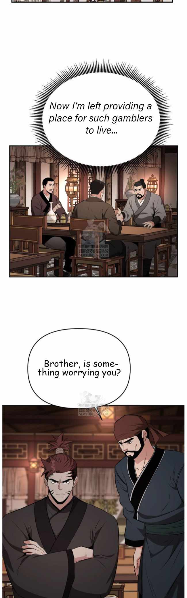 The World's Best Kunlun Tavern Chapter 99 page 28