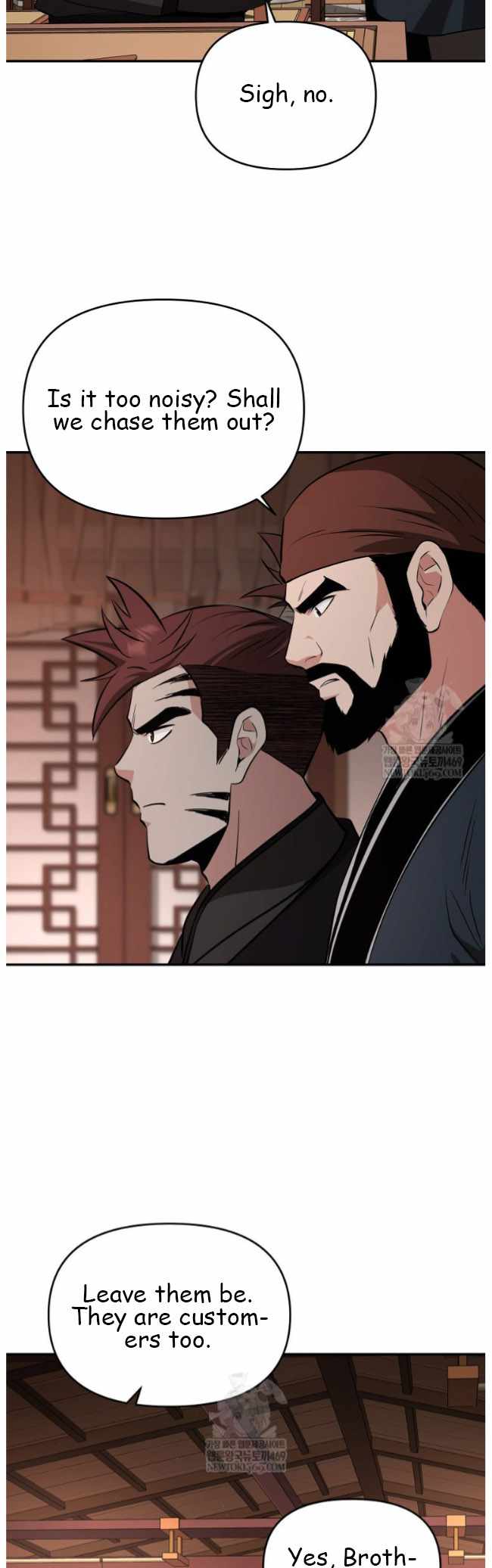 The World's Best Kunlun Tavern Chapter 99 page 29