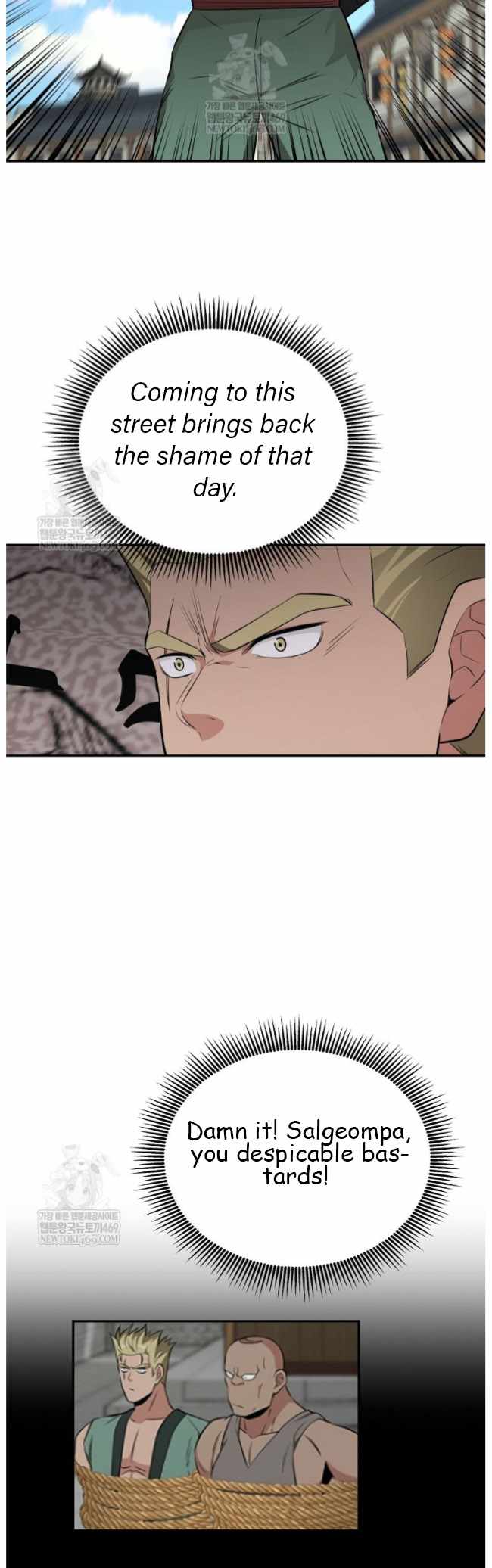 The World's Best Kunlun Tavern Chapter 99 page 31