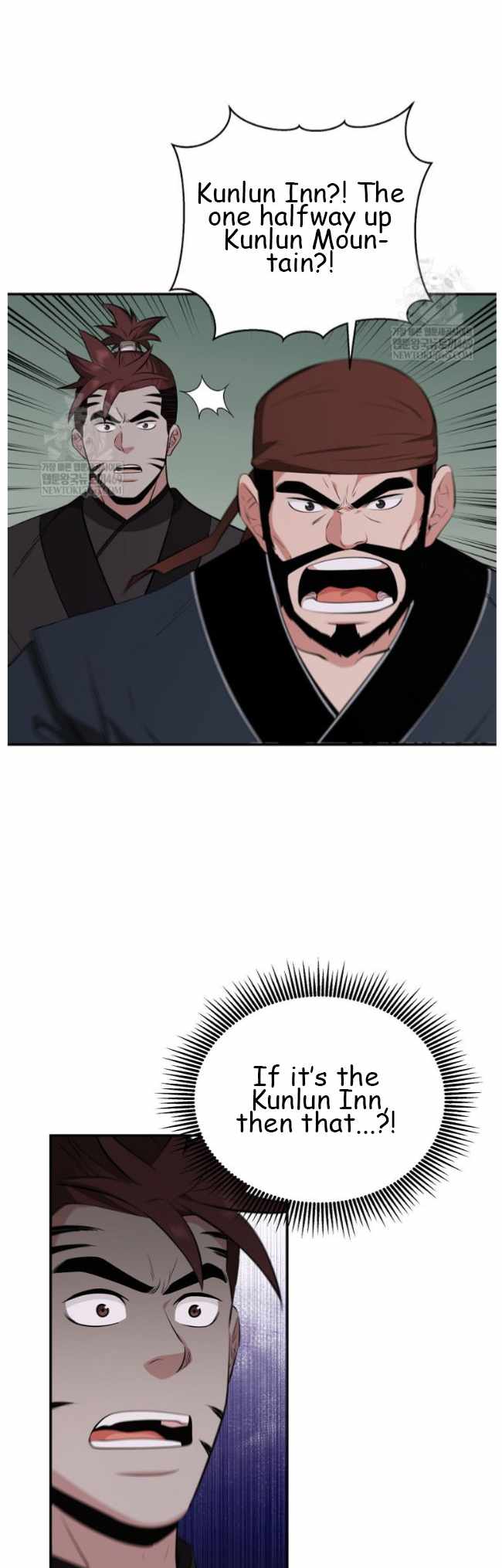 The World's Best Kunlun Tavern Chapter 99 page 37