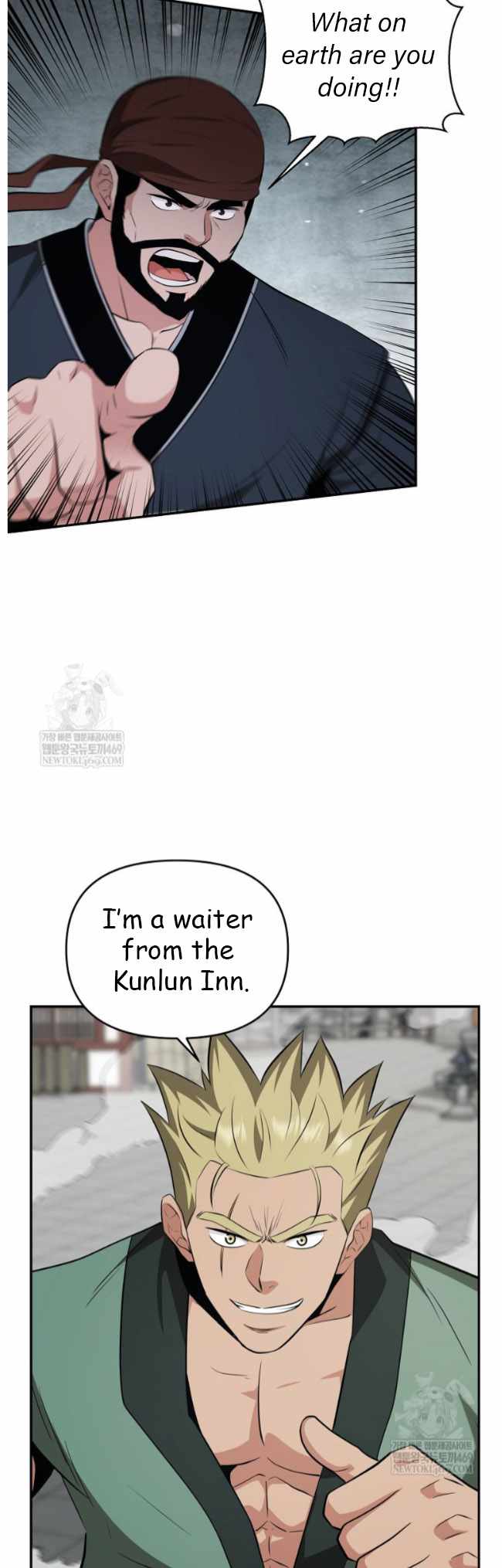 The World's Best Kunlun Tavern Chapter 99 page 39