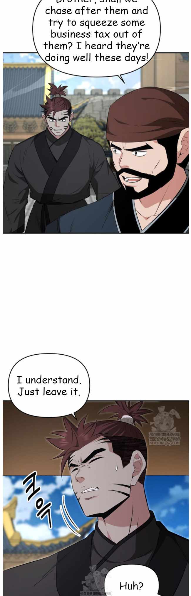 The World's Best Kunlun Tavern Chapter 99 page 41