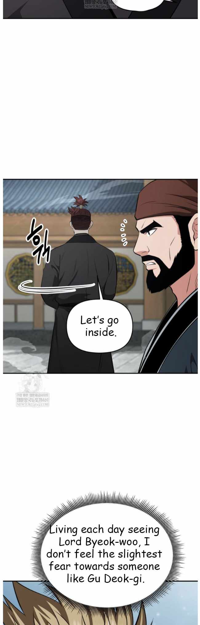 The World's Best Kunlun Tavern Chapter 99 page 42