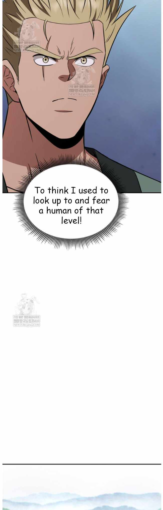 The World's Best Kunlun Tavern Chapter 99 page 43