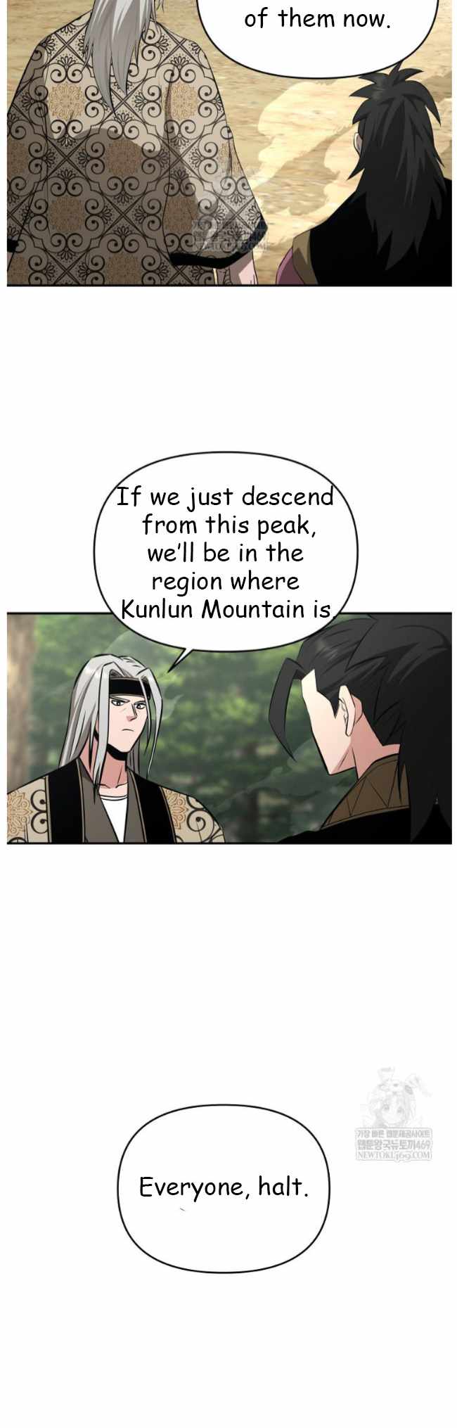 The World's Best Kunlun Tavern Chapter 99 page 45
