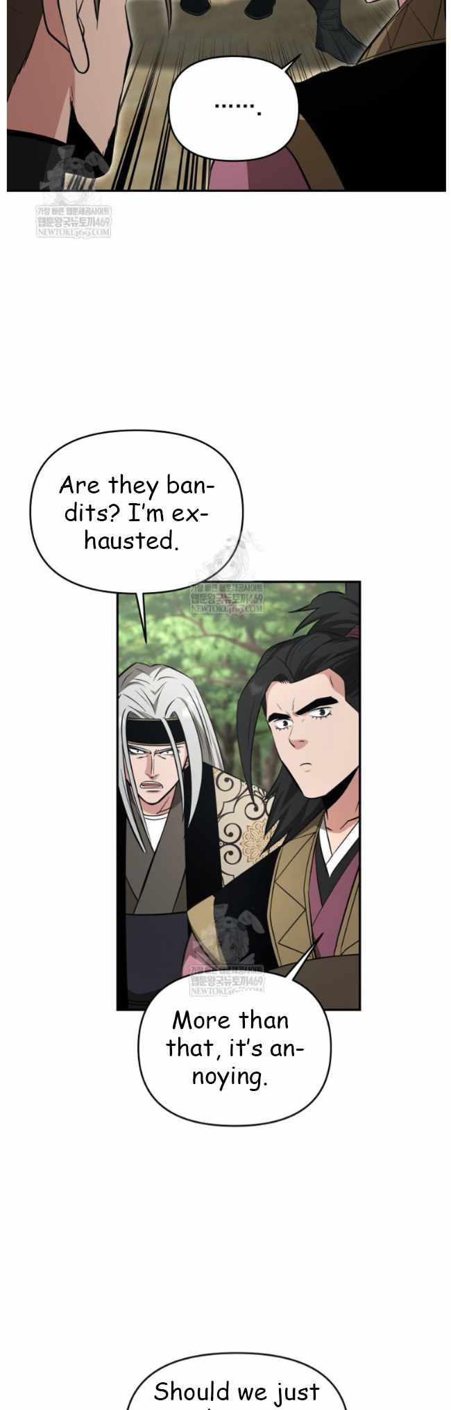 The World's Best Kunlun Tavern Chapter 99 page 47