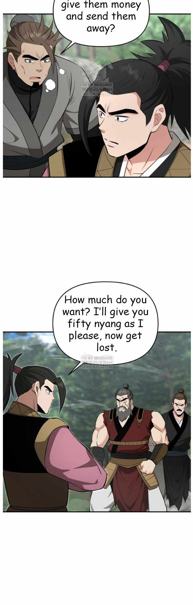 The World's Best Kunlun Tavern Chapter 99 page 48