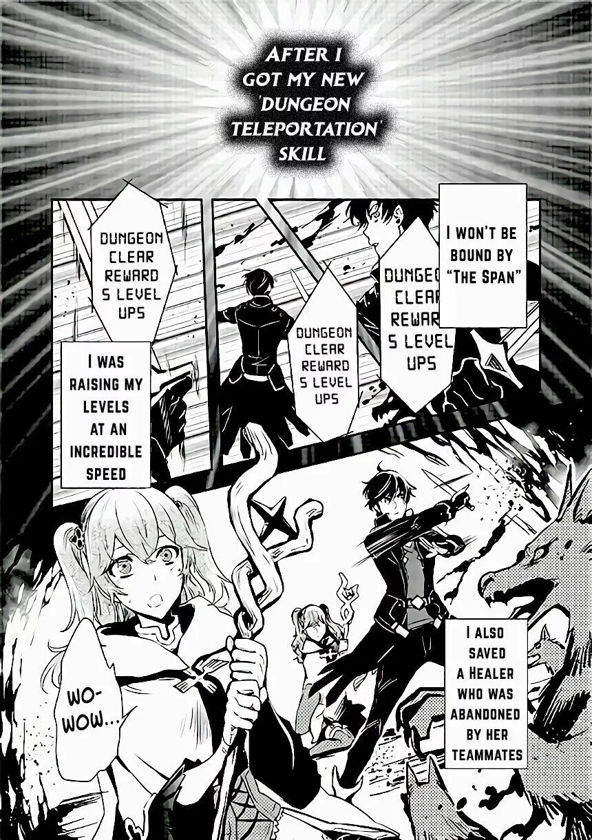 The World’s Fastest Level up! Chapter 0 page 4