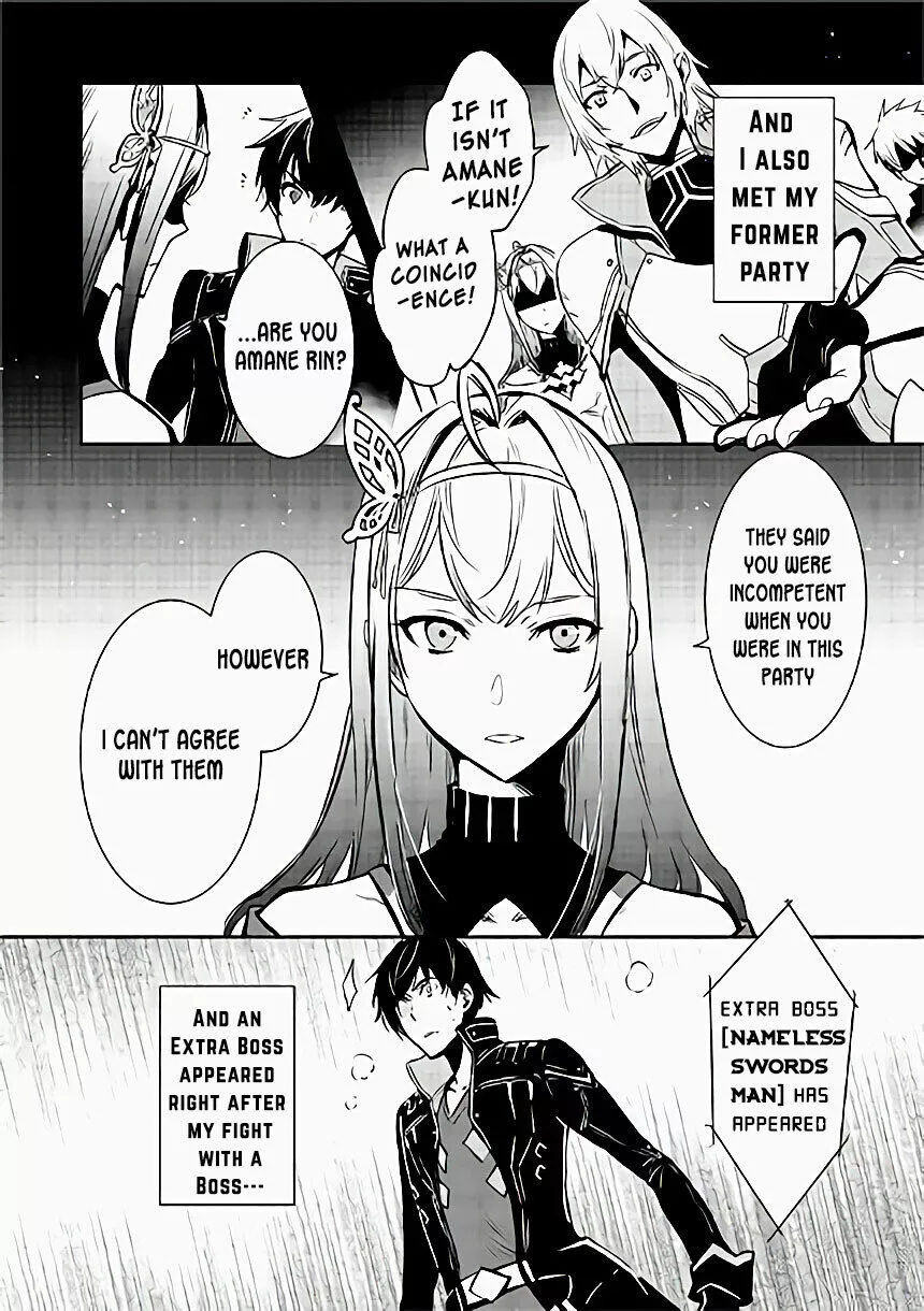 The World’s Fastest Level up! Chapter 0 page 5