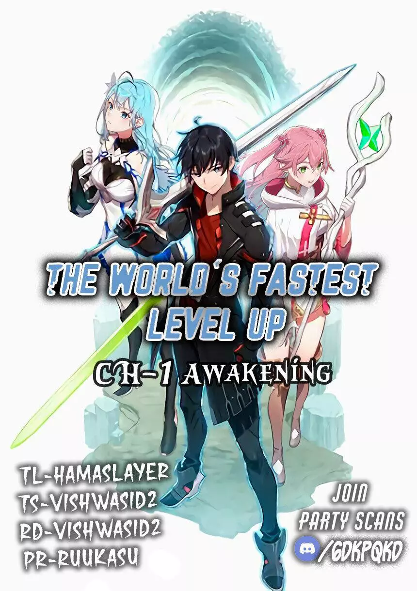 The World’s Fastest Level up! Chapter 1 page 1