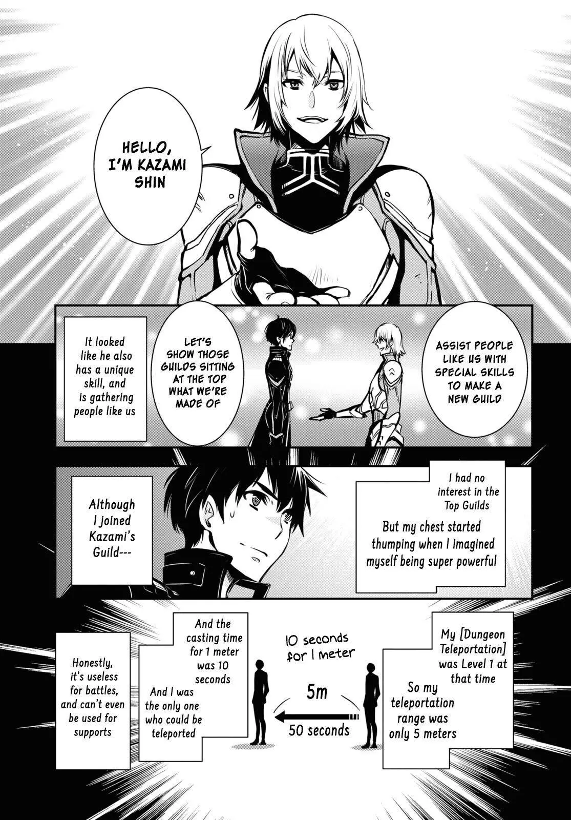 The World’s Fastest Level up! Chapter 1 page 13