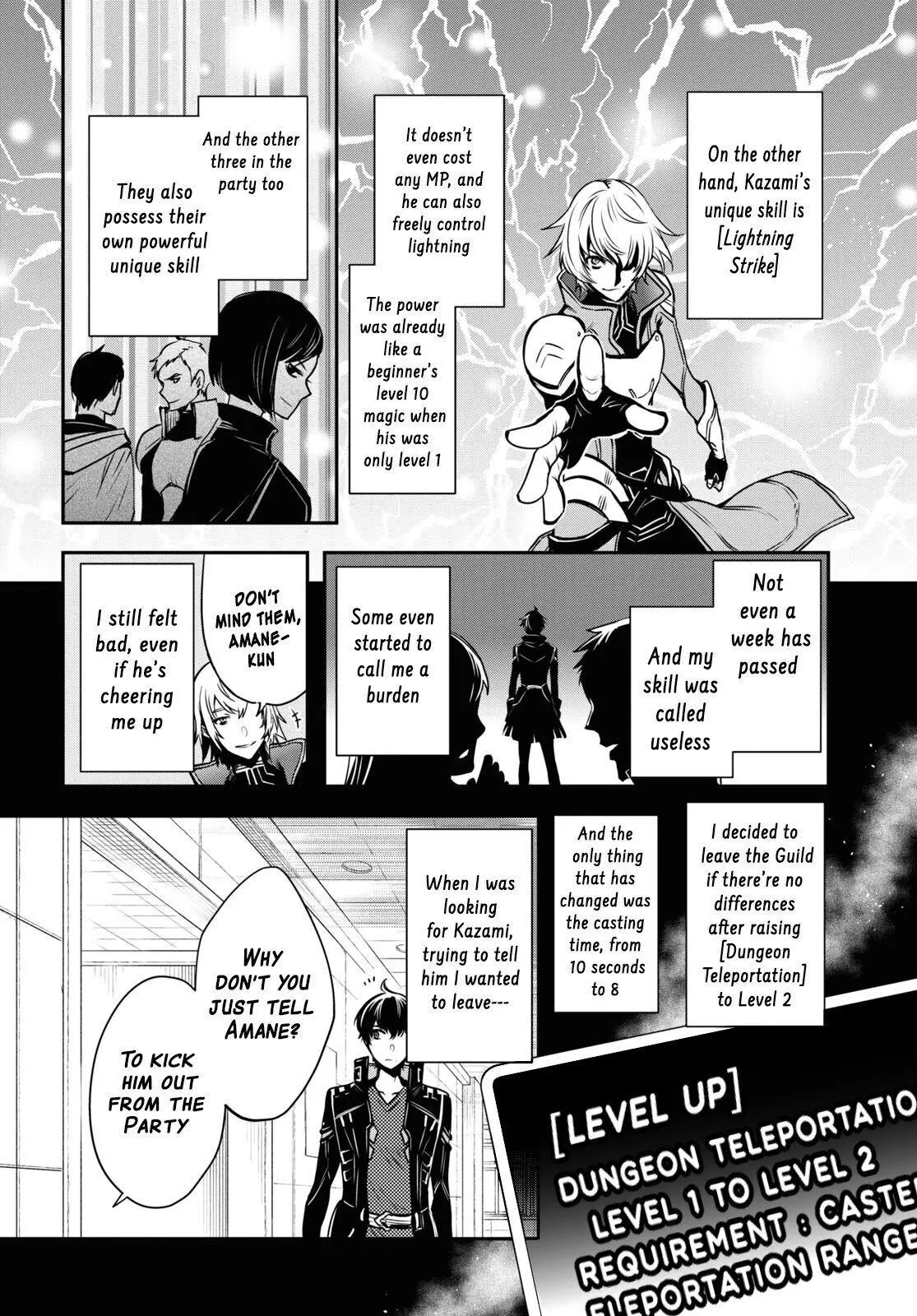 The World’s Fastest Level up! Chapter 1 page 14