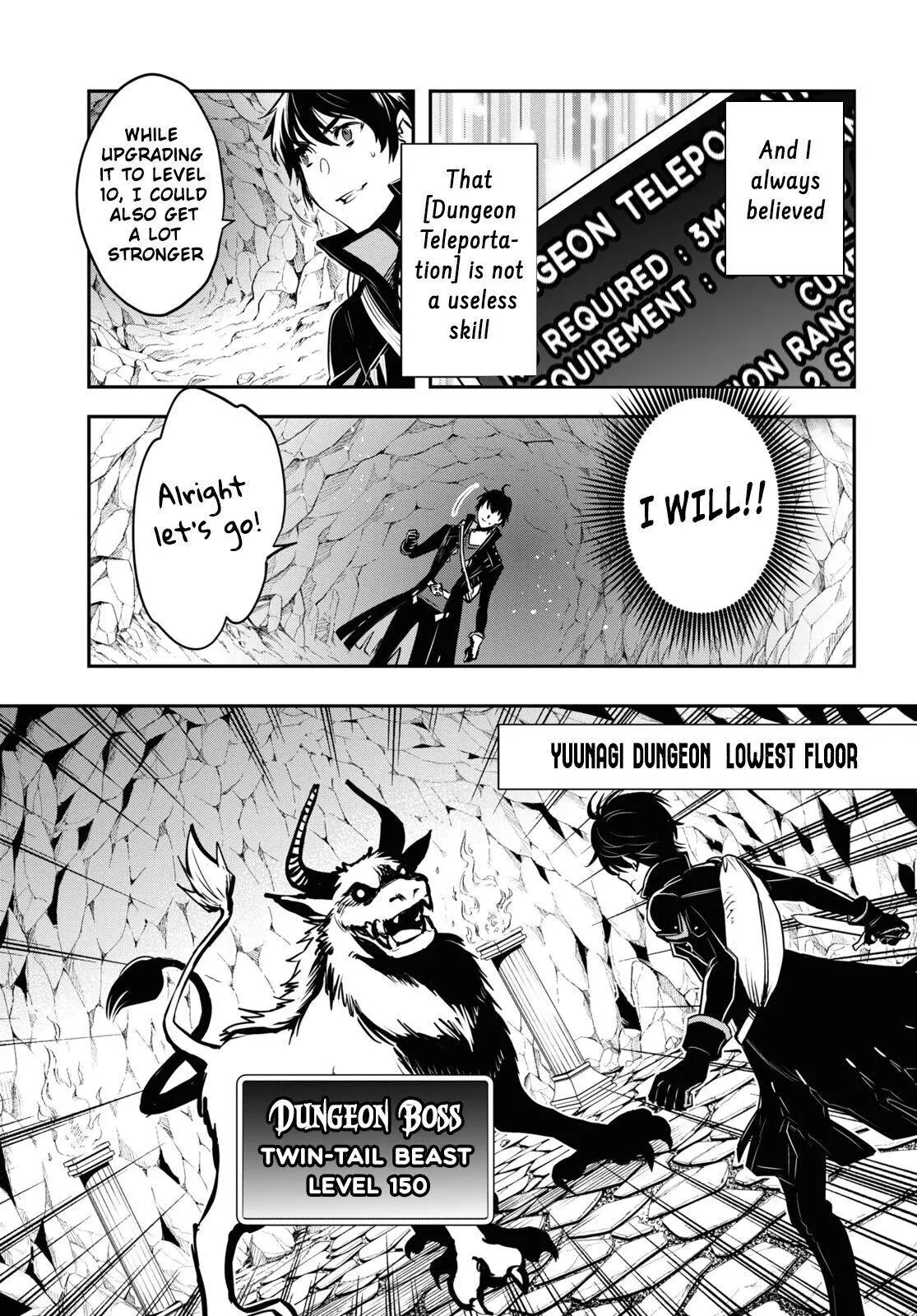 The World’s Fastest Level up! Chapter 1 page 17