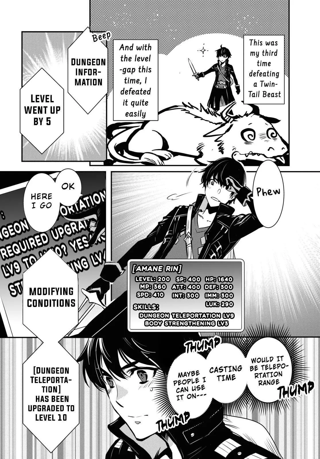 The World’s Fastest Level up! Chapter 1 page 18