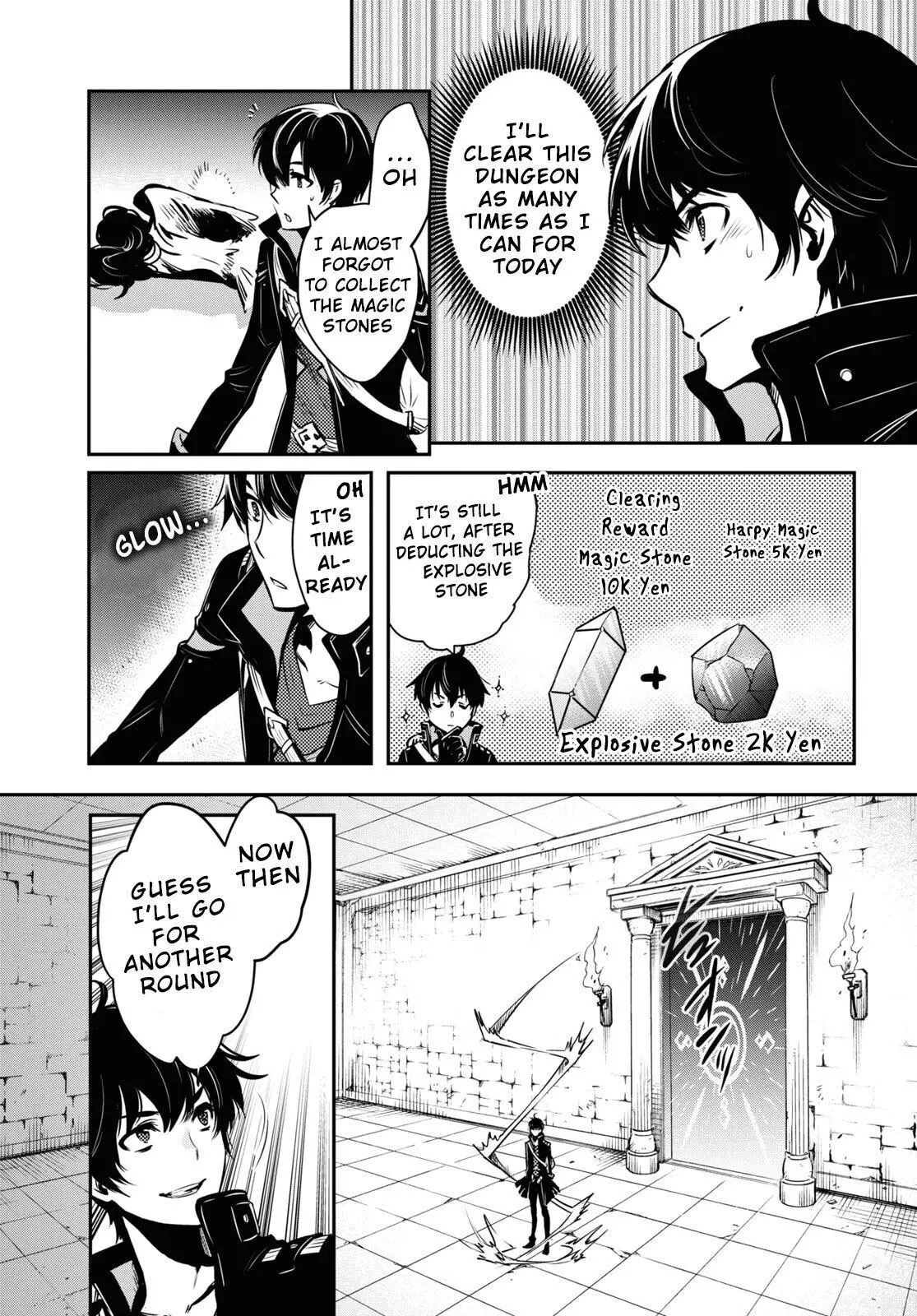 The World’s Fastest Level up! Chapter 1 page 43