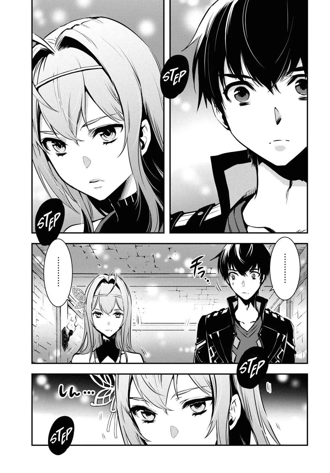 The World’s Fastest Level up! Chapter 10 page 4