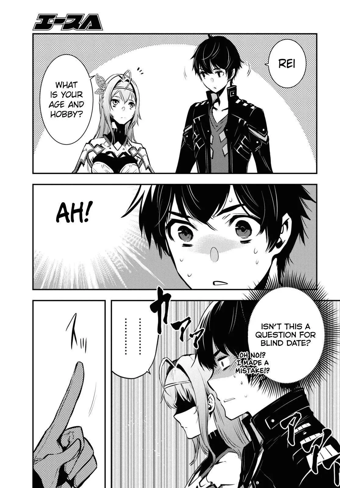 The World’s Fastest Level up! Chapter 10 page 6