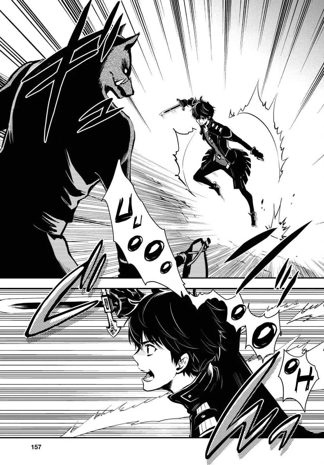 The World’s Fastest Level up! Chapter 10 page 16