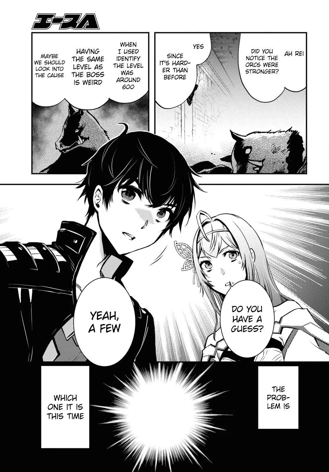 The World’s Fastest Level up! Chapter 10 page 25