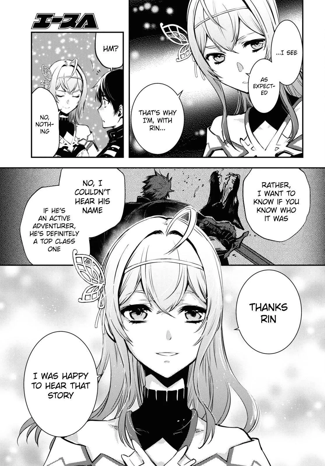 The World’s Fastest Level up! Chapter 10 page 33