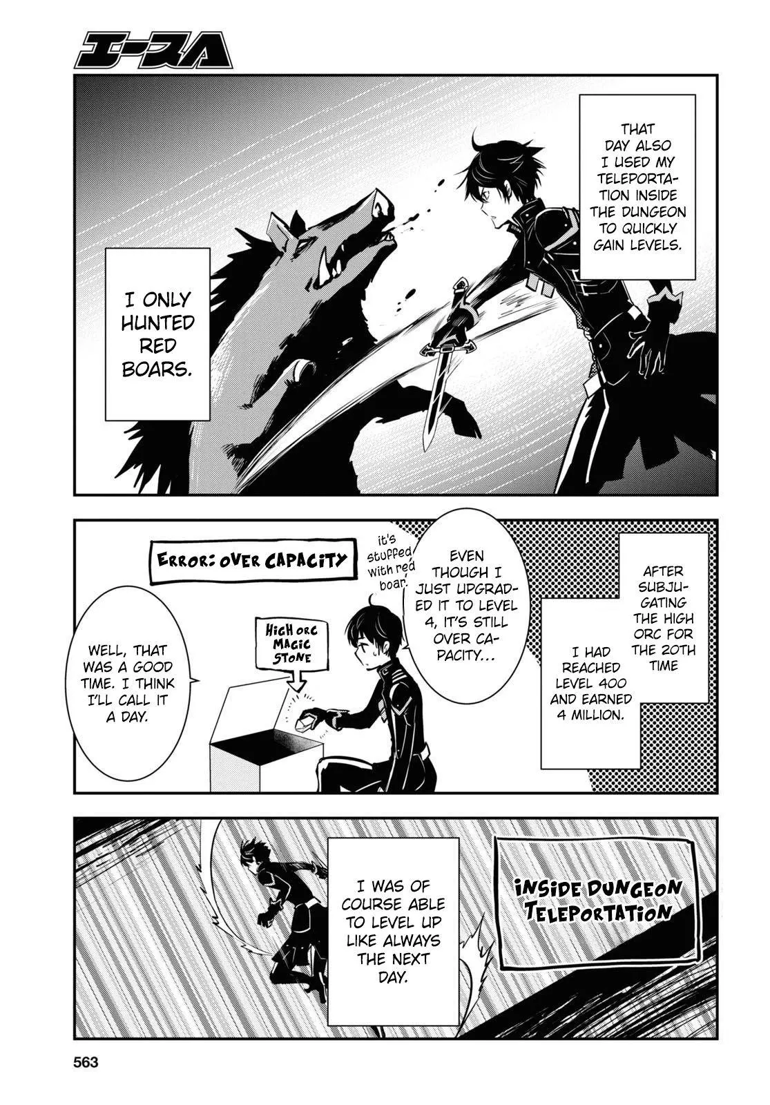 The World’s Fastest Level up! Chapter 11 page 4