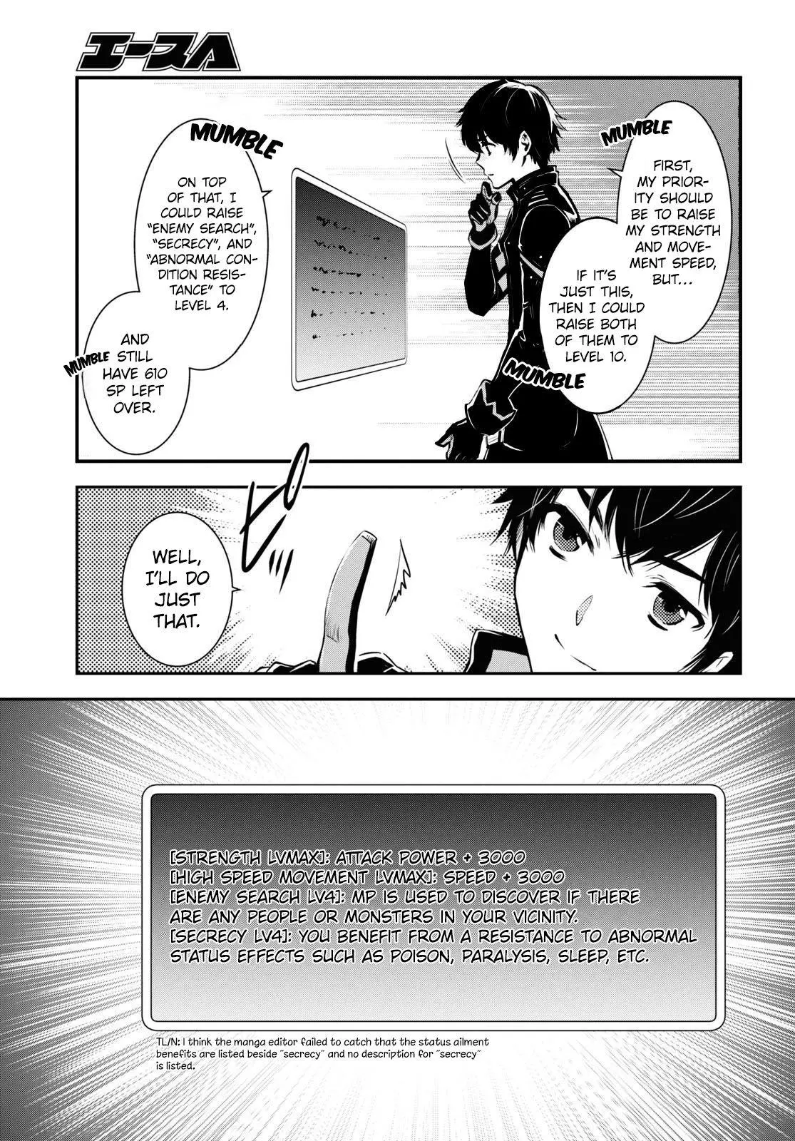 The World’s Fastest Level up! Chapter 11 page 8
