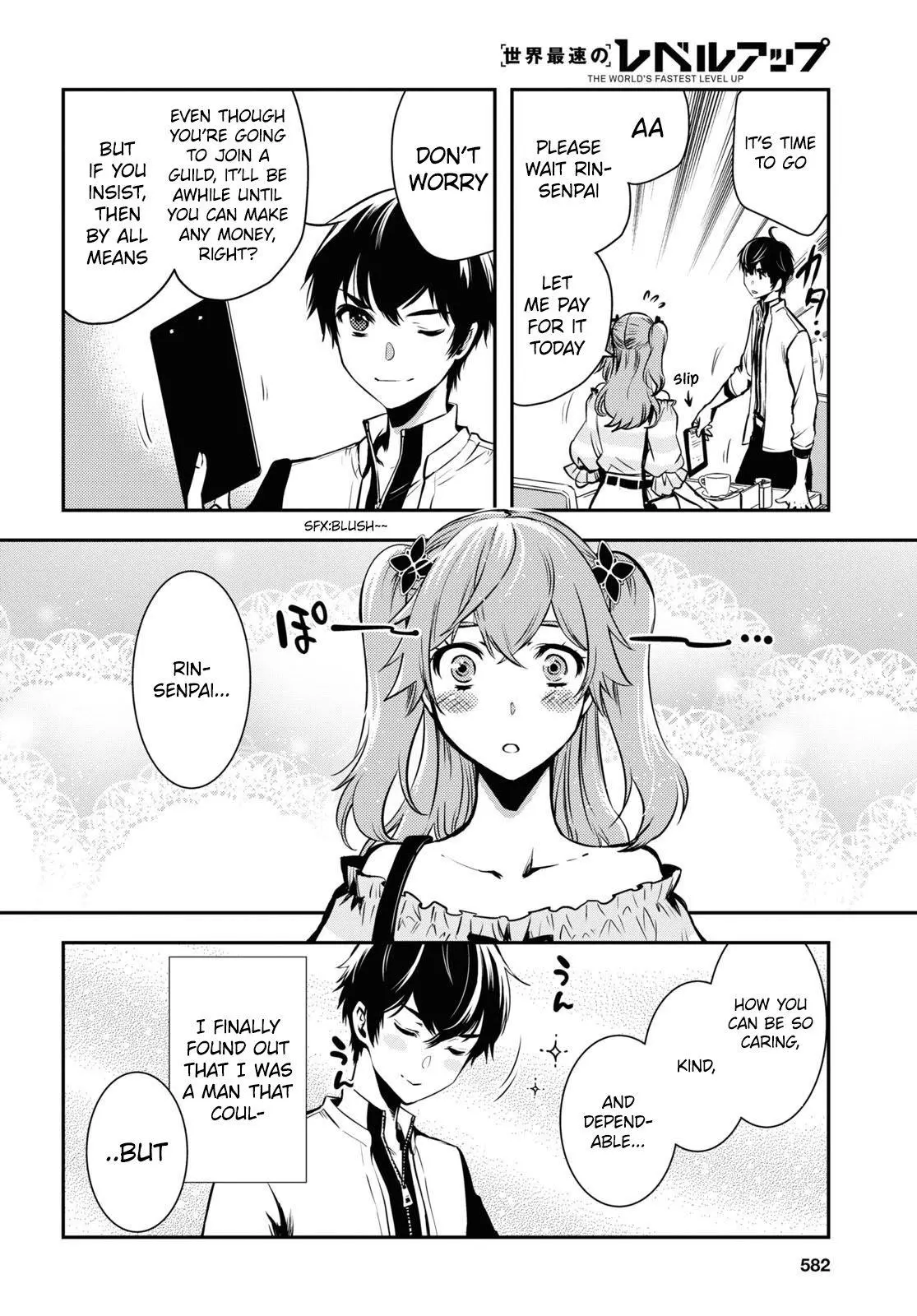 The World’s Fastest Level up! Chapter 11 page 23