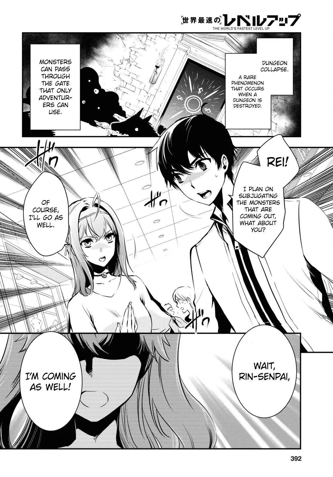 The World’s Fastest Level up! Chapter 12 page 3