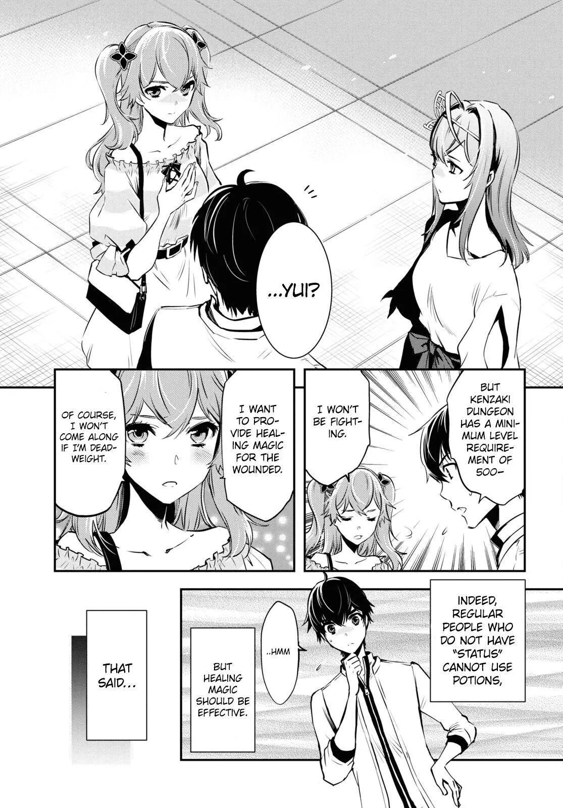The World’s Fastest Level up! Chapter 12 page 4