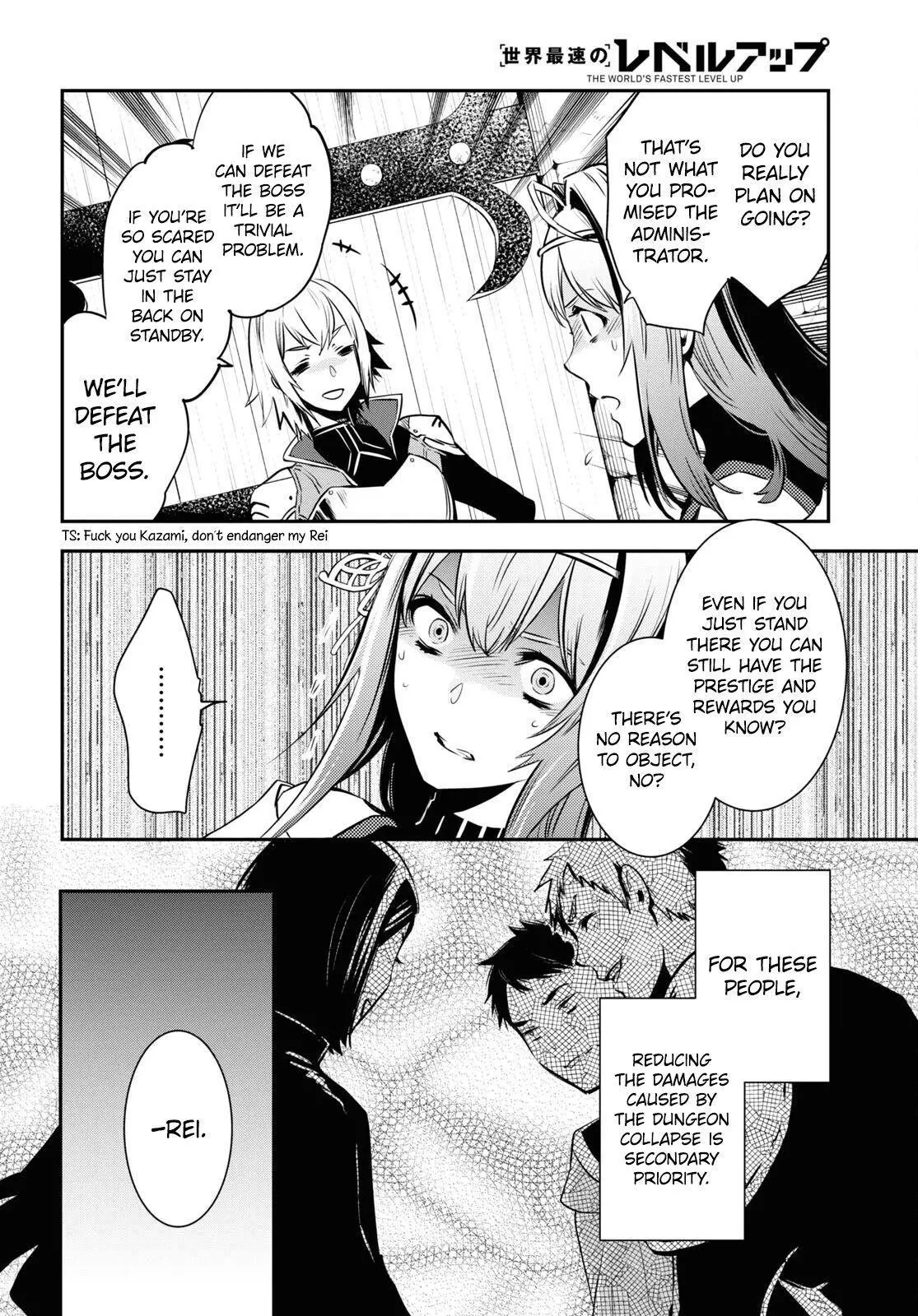 The World’s Fastest Level up! Chapter 12 page 21