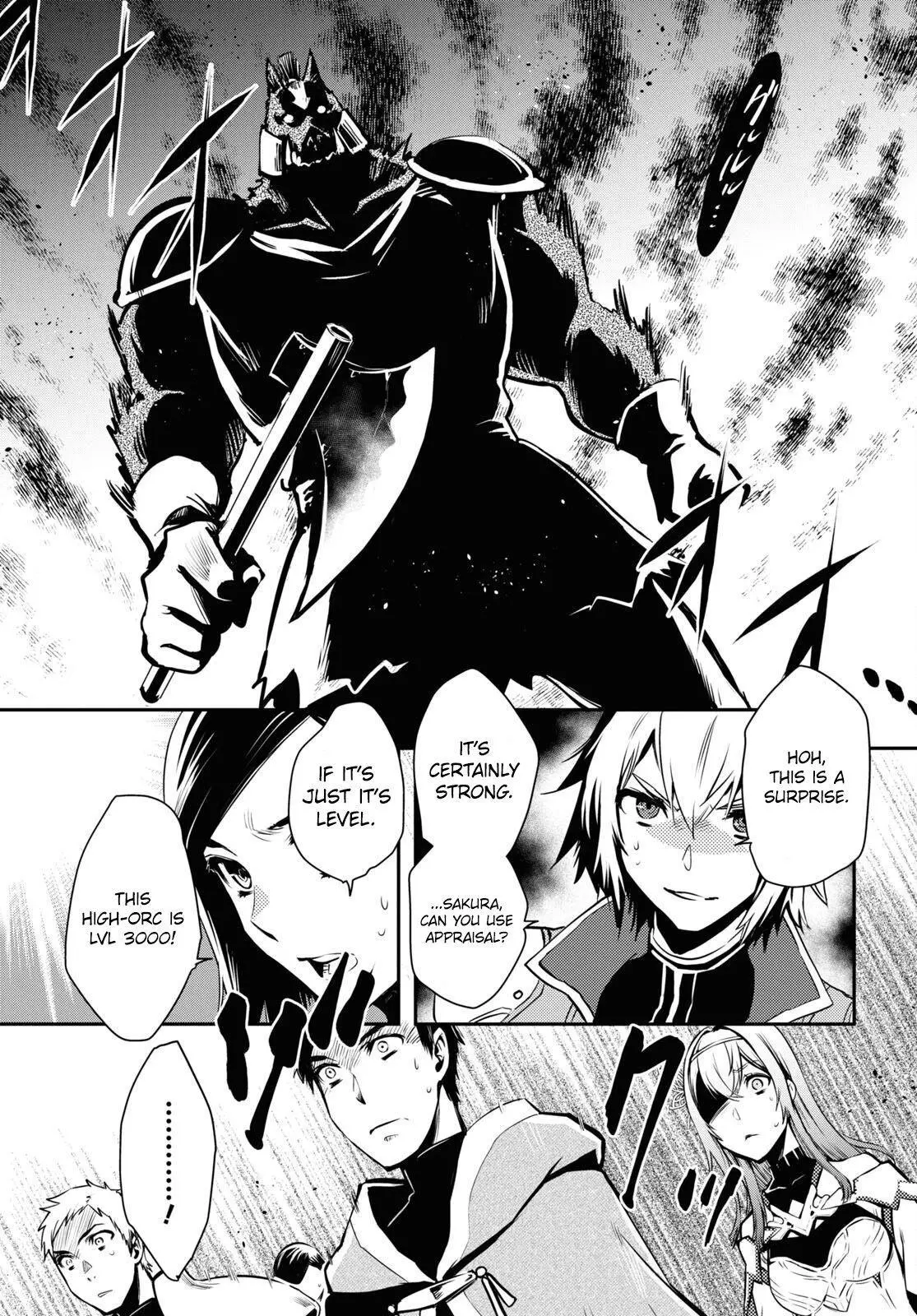 The World’s Fastest Level up! Chapter 12 page 23
