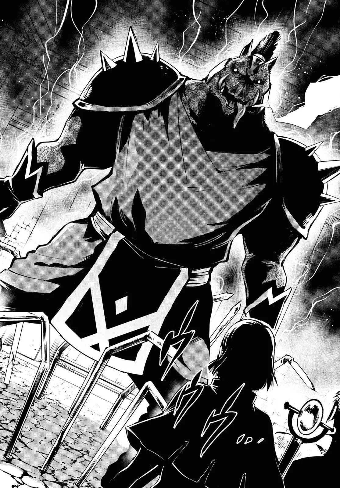 The World’s Fastest Level up! Chapter 12 page 32