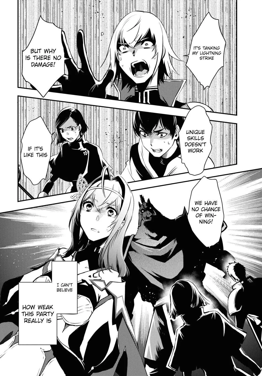 The World’s Fastest Level up! Chapter 13 page 6