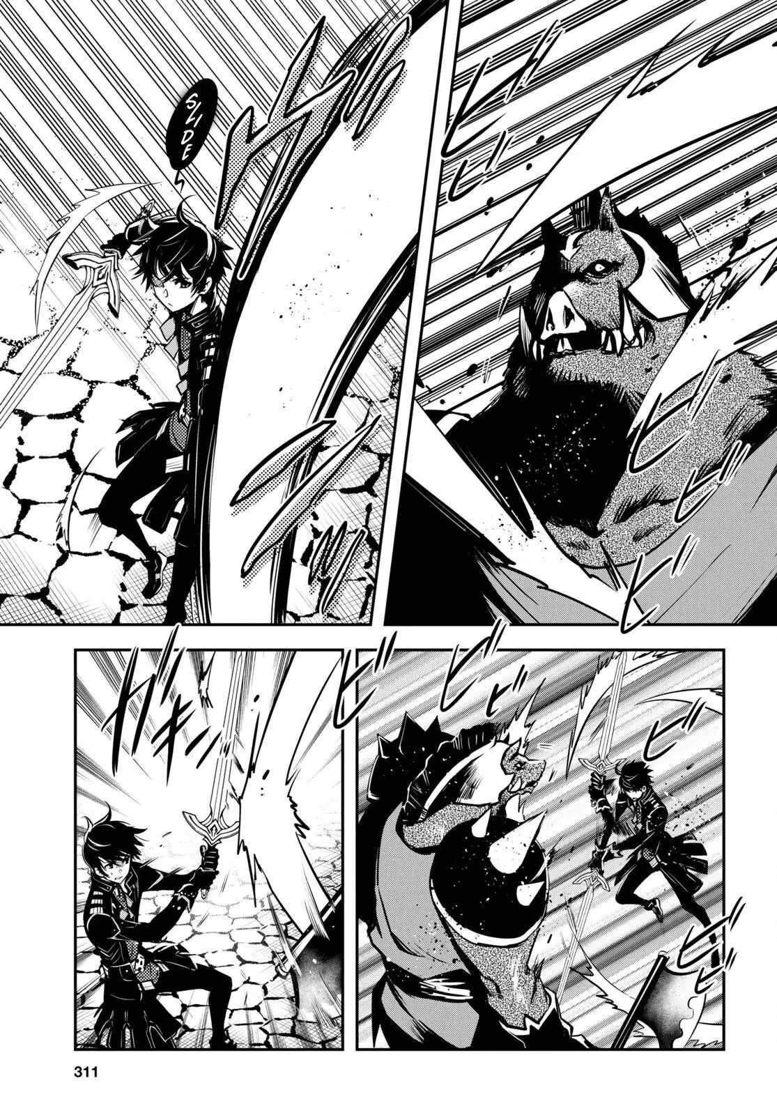 The World’s Fastest Level up! Chapter 15 page 4