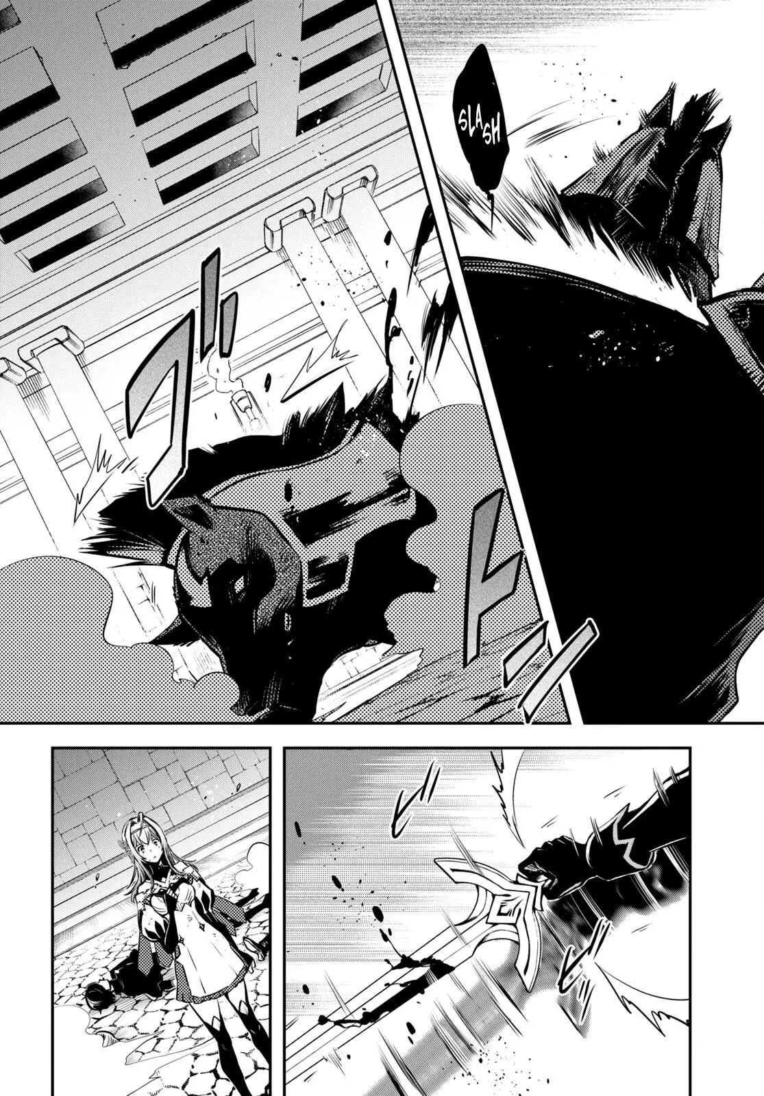 The World’s Fastest Level up! Chapter 15 page 34
