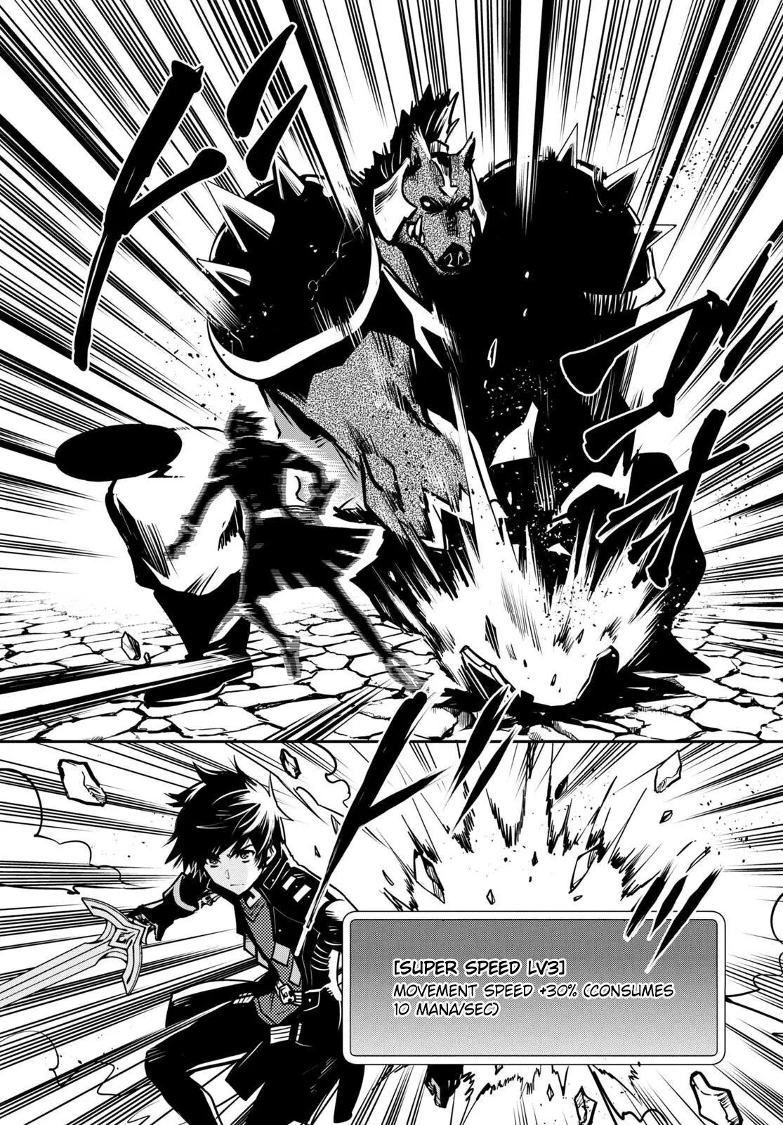 The World’s Fastest Level up! Chapter 15 page 22