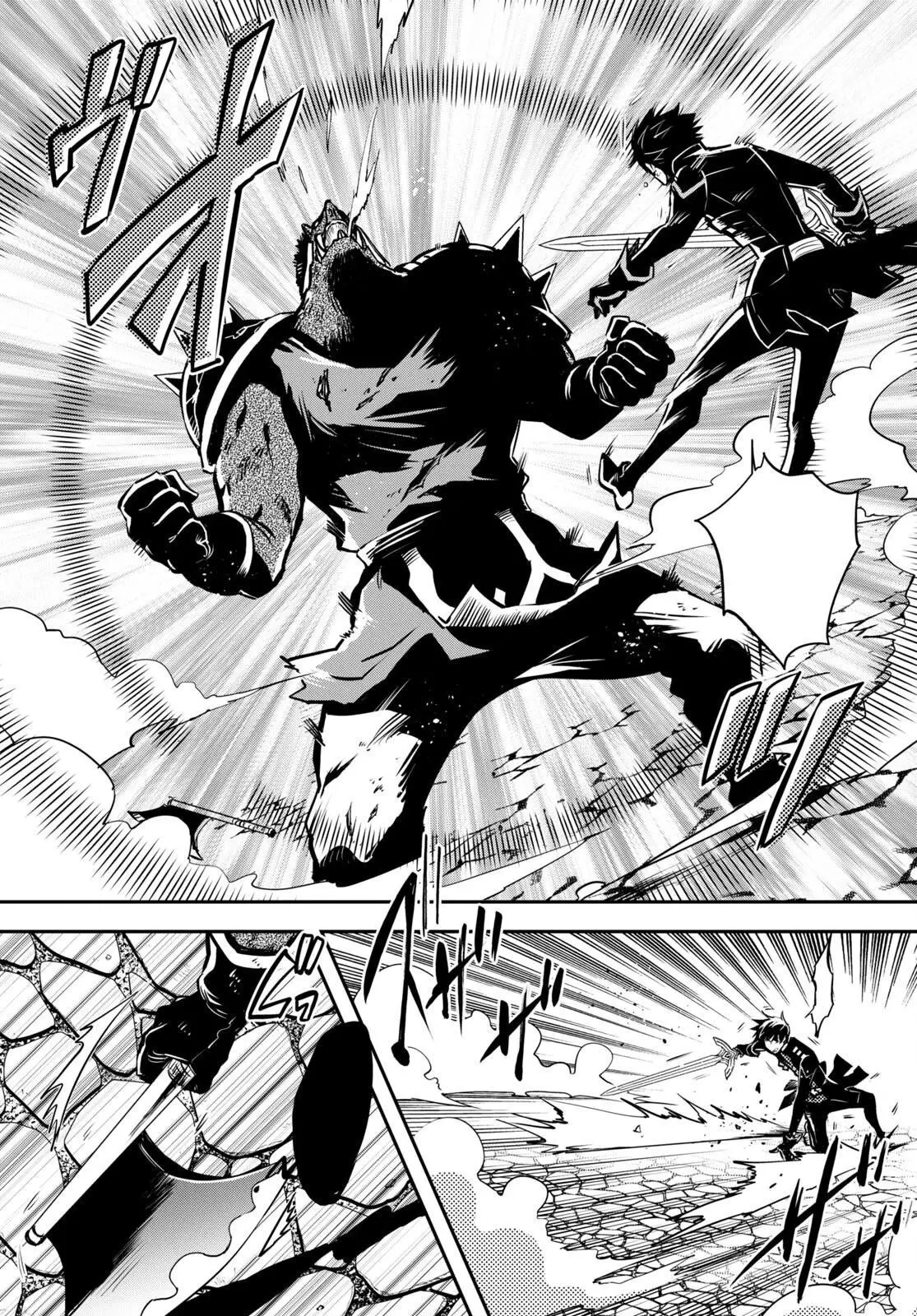 The World’s Fastest Level up! Chapter 15 page 27