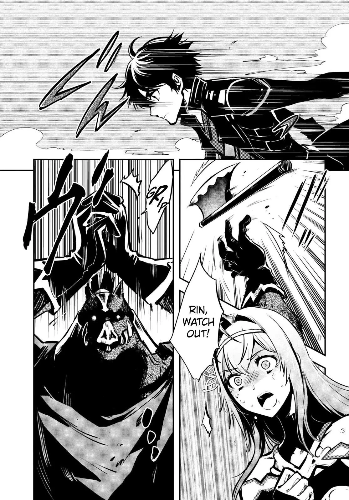 The World’s Fastest Level up! Chapter 15 page 20