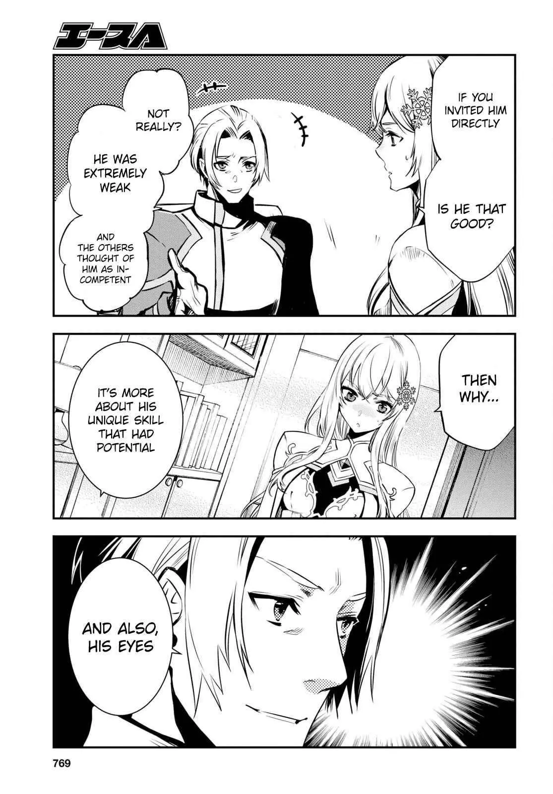 The World’s Fastest Level up! Chapter 16 page 34