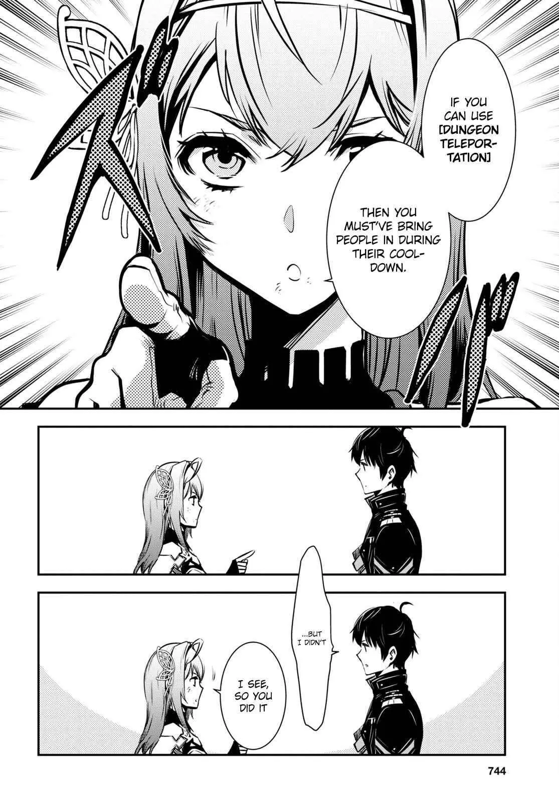 The World’s Fastest Level up! Chapter 16 page 9