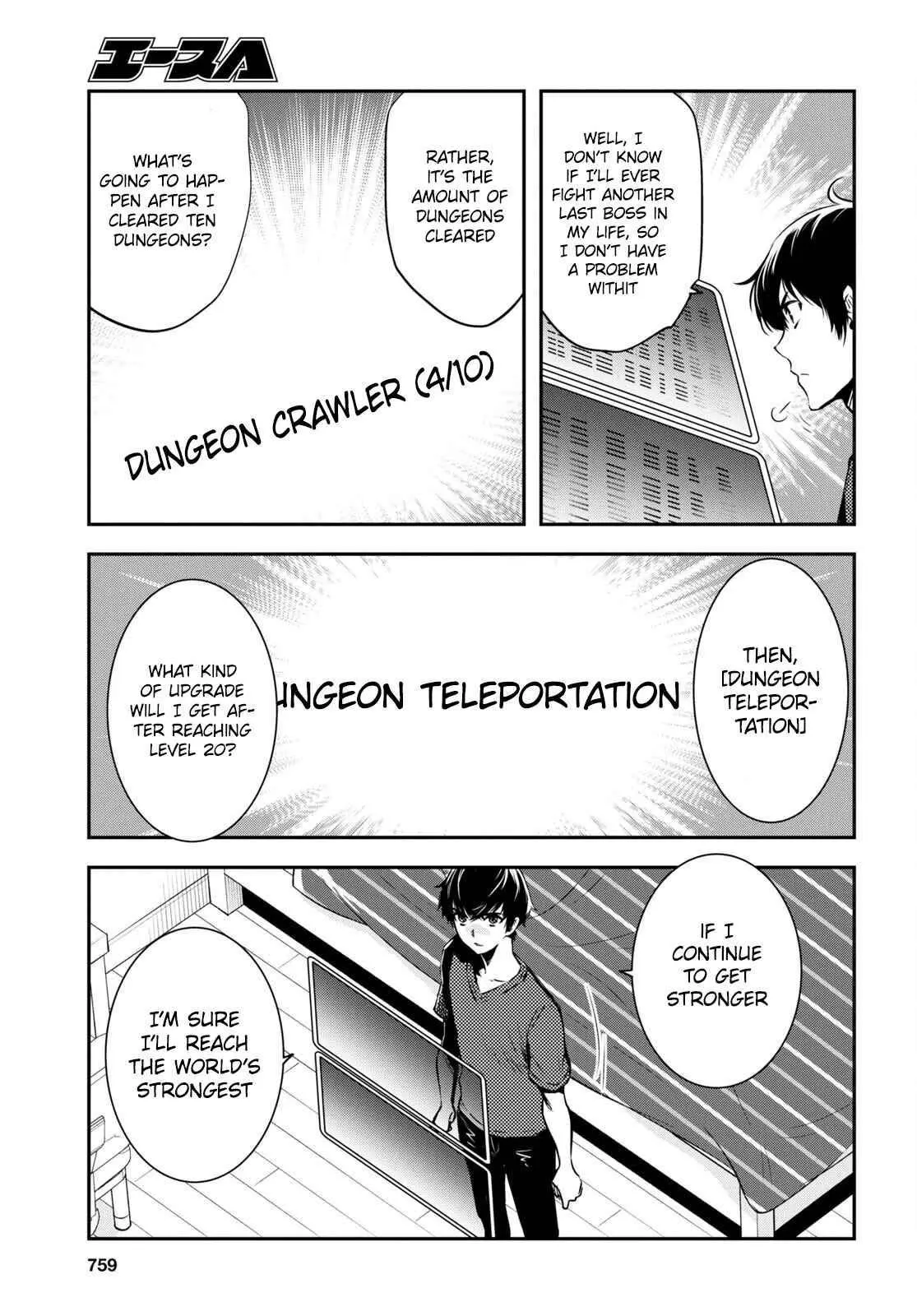 The World’s Fastest Level up! Chapter 16 page 24